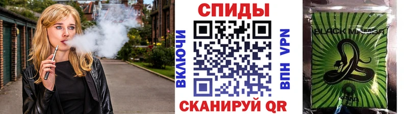 блэк спрут вход  Кирсанов  БУТИРАТ BDO 33% 