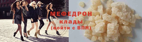 PSILOCYBIN Белоозёрский