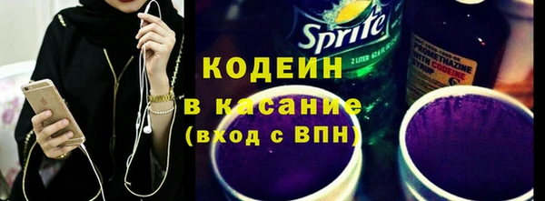 PSILOCYBIN Белоозёрский
