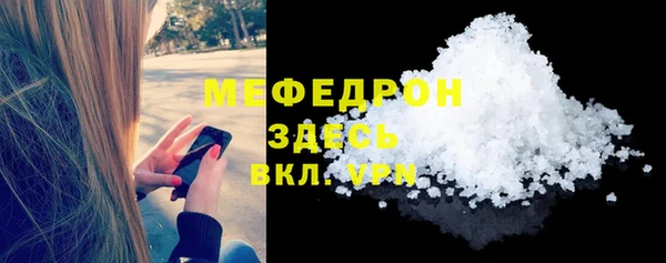 PSILOCYBIN Белоозёрский