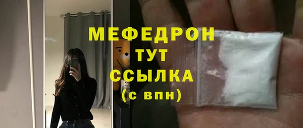 PSILOCYBIN Белоозёрский