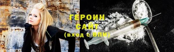 твердый Белокуриха