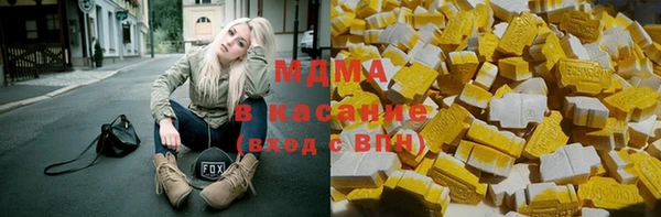 твердый Белокуриха