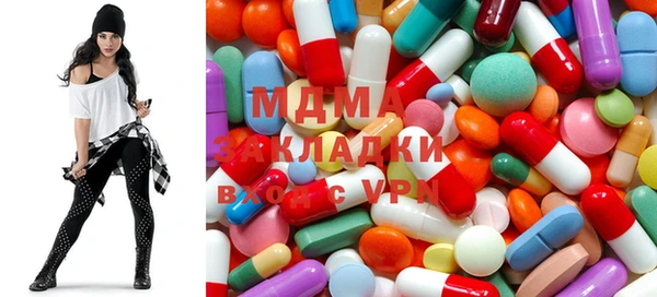 кокаин перу Сосновоборск