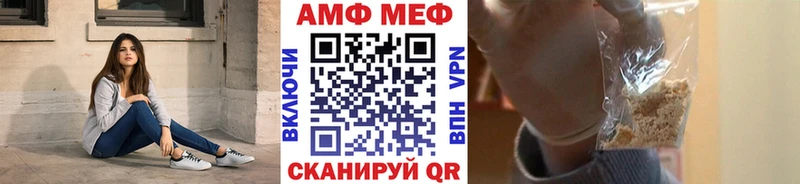 Первитин пудра  Кирсанов 